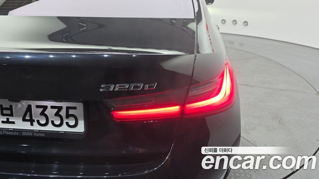 BMW 3-Series 2022 — photo 9