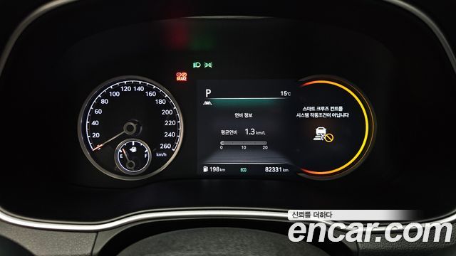 Genesis GV80 2020 — photo 11