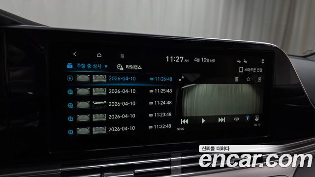 Hyundai Grandeur 2021 — photo 16