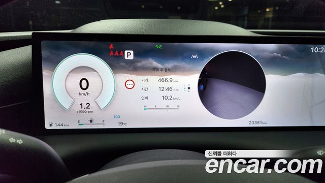 Genesis G80 2025 — photo 8
