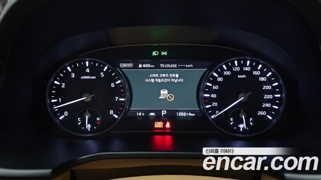 Kia K9 2021 — photo 8