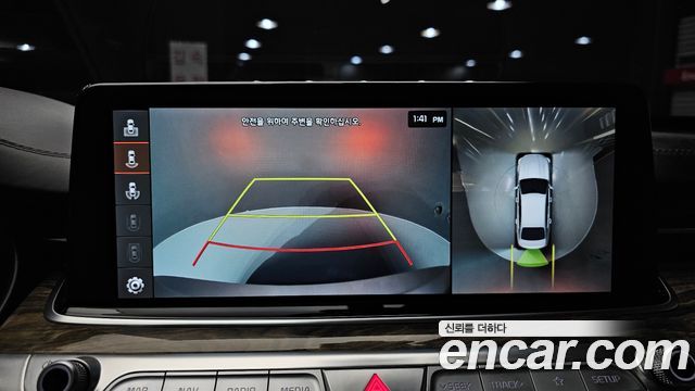 Kia K9 2021 — photo 15