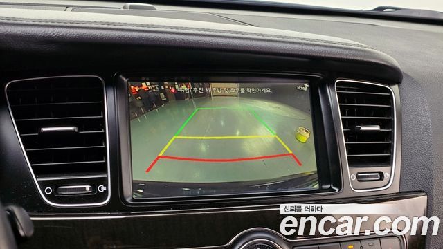 Kia K7 2014 — photo 22