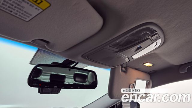 Kia K7 2014 — photo 26
