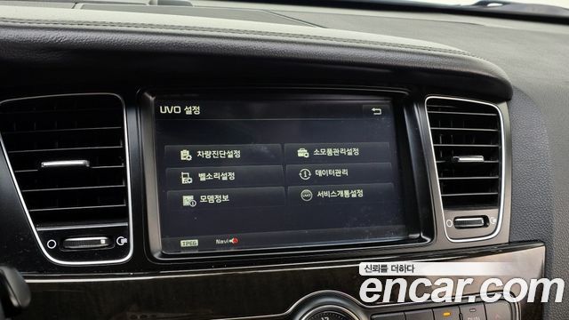 Kia K7 2014 — photo 28