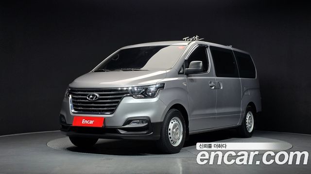 Hyundai Starex 2021 — photo 1