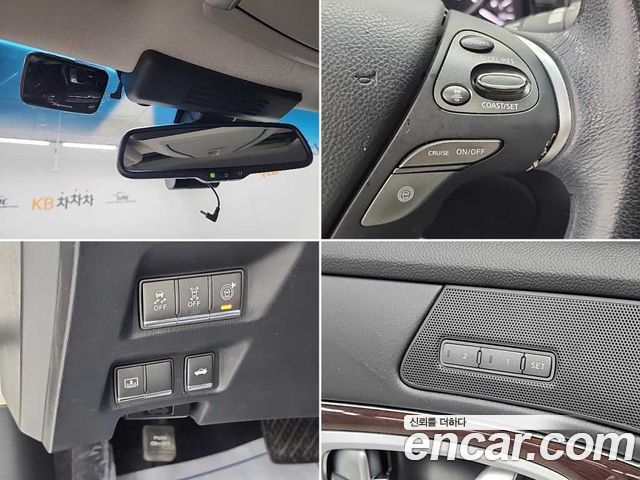 Infiniti M 2011 — photo 18