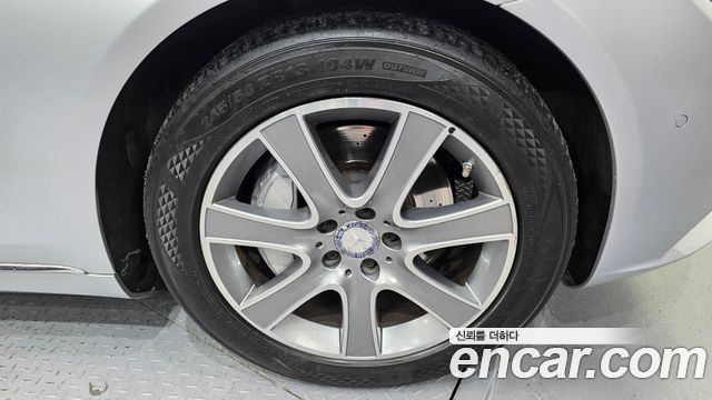 Mercedes-Benz S-Class 2014 — photo 5