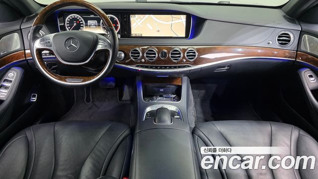 Mercedes-Benz S-Class 2014 — photo 7