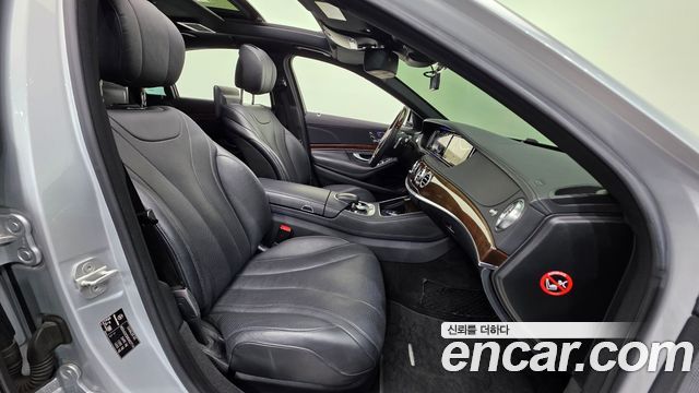 Mercedes-Benz S-Class 2014 — photo 10
