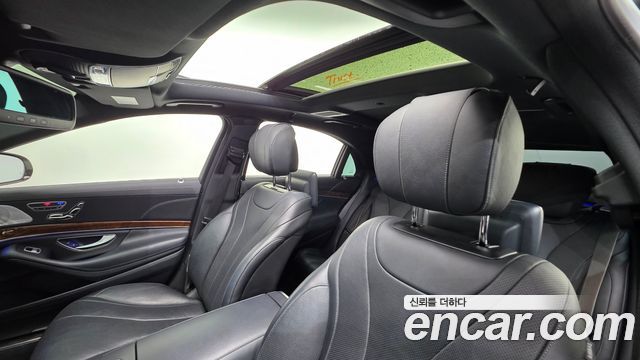 Mercedes-Benz S-Class 2014 — photo 11