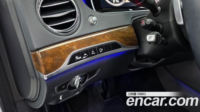 Mercedes-Benz S-Class 2014 — photo 13