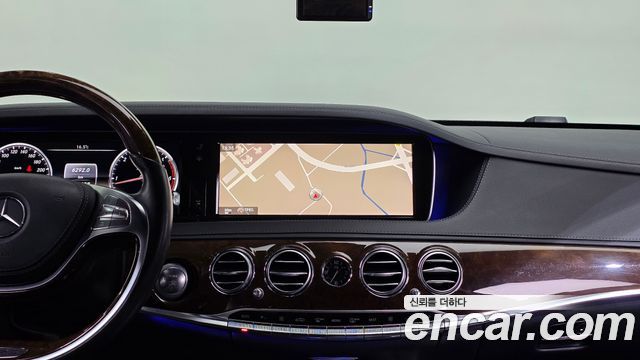 Mercedes-Benz S-Class 2014 — photo 15