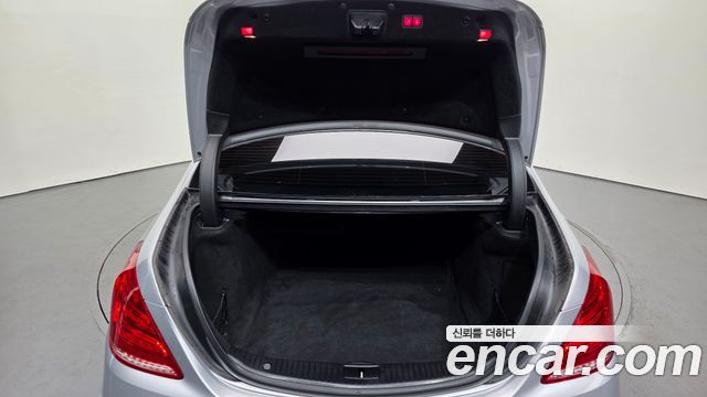Mercedes-Benz S-Class 2014 — photo 20
