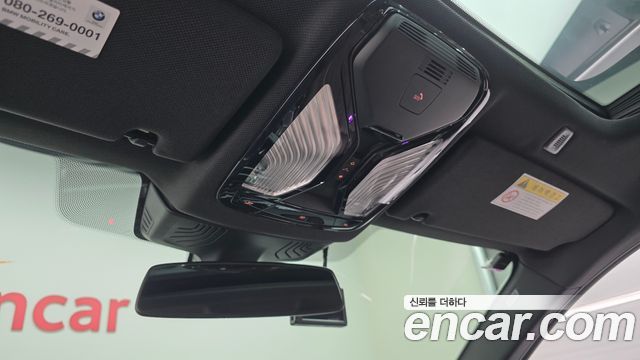 BMW 5-Series 2018 — photo 28
