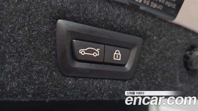 BMW 5-Series 2018 — photo 31