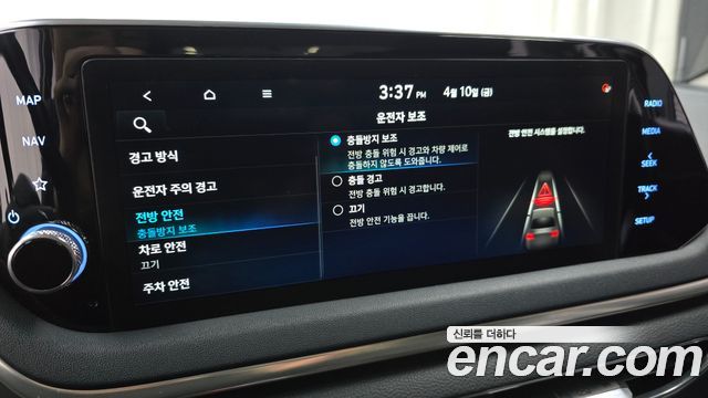 Hyundai Sonata 2021 — photo 21