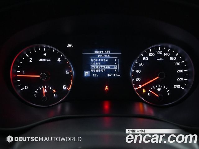 Kia Sportage 2019 — photo 8