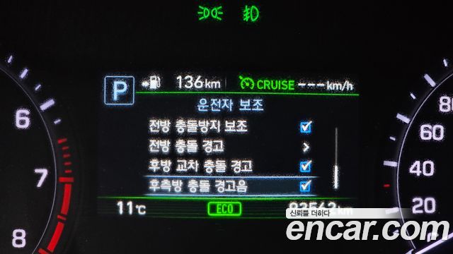 Genesis G80 2019 — photo 16