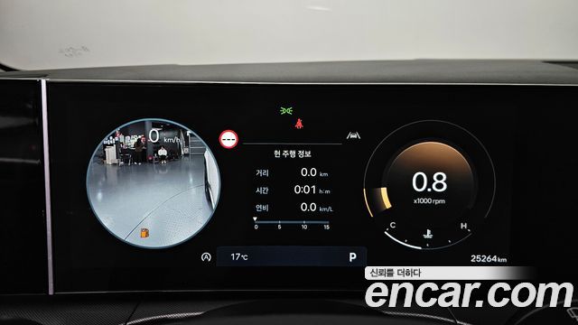 Hyundai Santafe 2024 — photo 8
