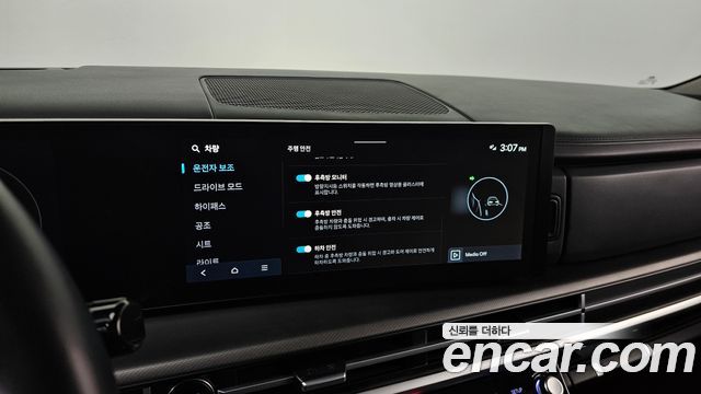 Hyundai Santafe 2024 — photo 16