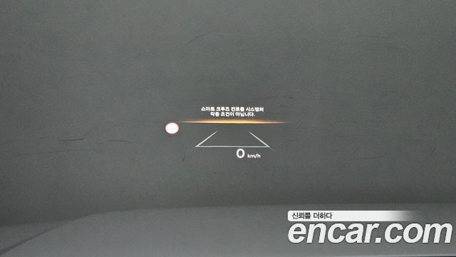 Hyundai Santafe 2024 — photo 18