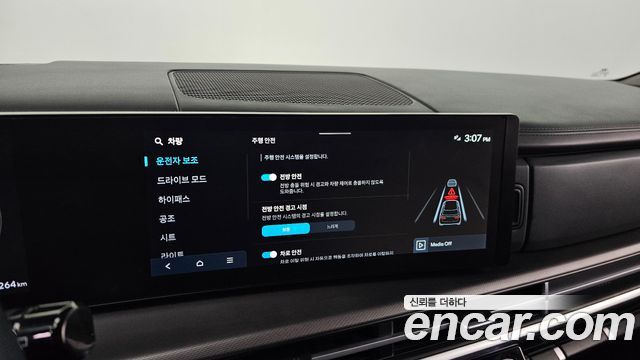 Hyundai Santafe 2024 — photo 20