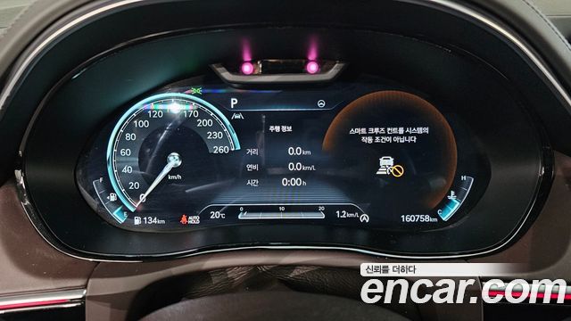 Genesis GV70 2021 — photo 11