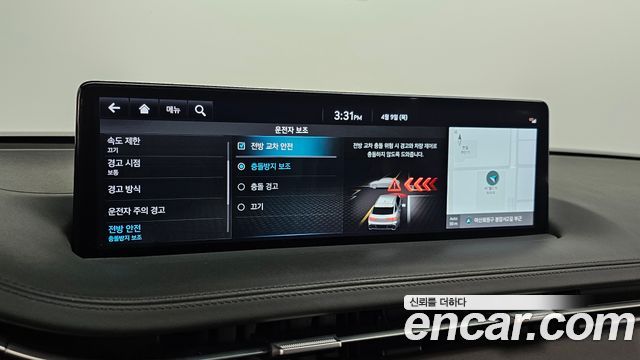 Genesis GV70 2021 — photo 22
