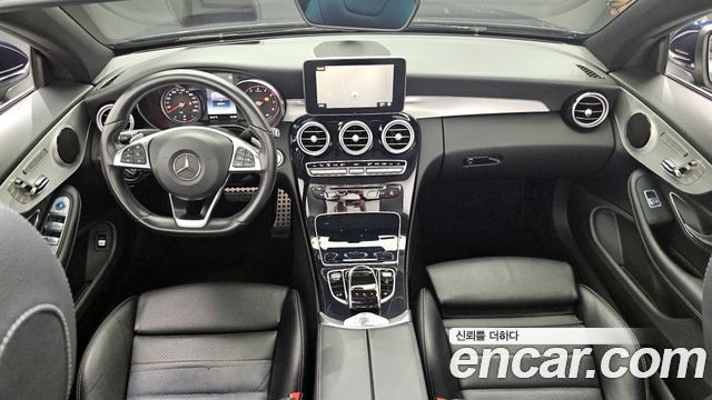 Mercedes-Benz C-Class 2017 — photo 10