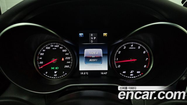 Mercedes-Benz C-Class 2017 — photo 11