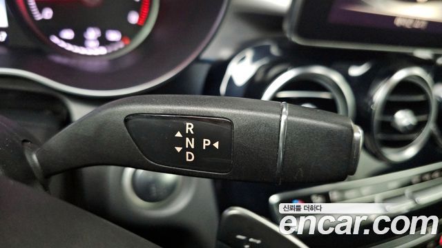 Mercedes-Benz C-Class 2017 — photo 12