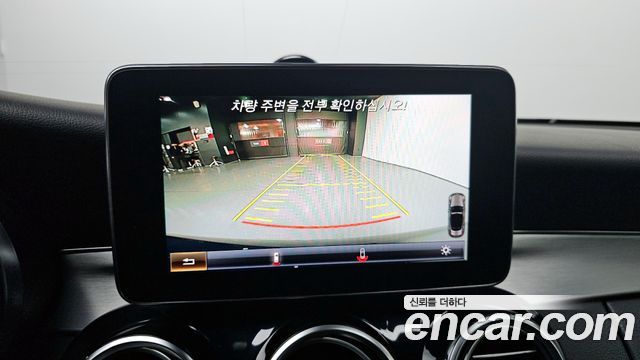 Mercedes-Benz C-Class 2017 — photo 20