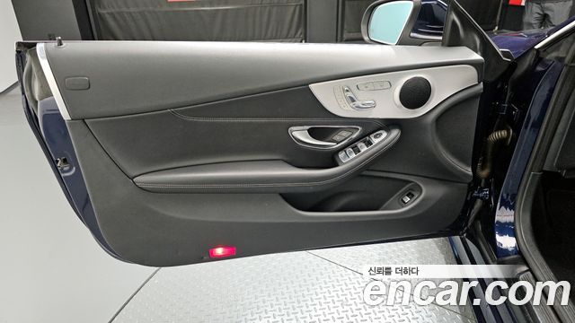 Mercedes-Benz C-Class 2017 — photo 14