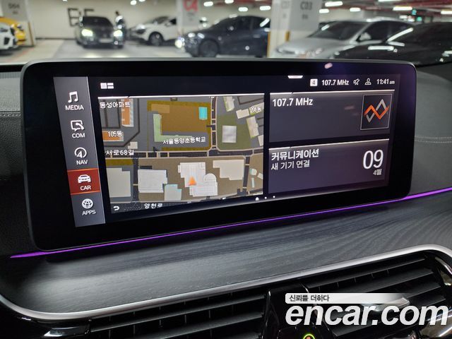 BMW Gran Turismo 2022 — photo 13
