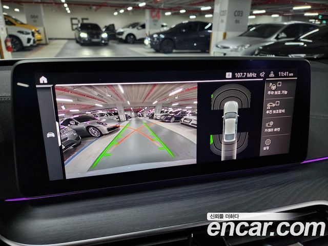 BMW Gran Turismo 2022 — photo 14
