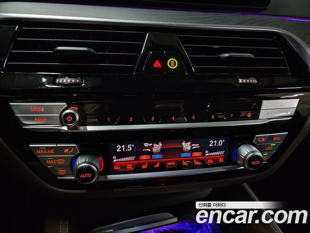 BMW Gran Turismo 2022 — photo 15