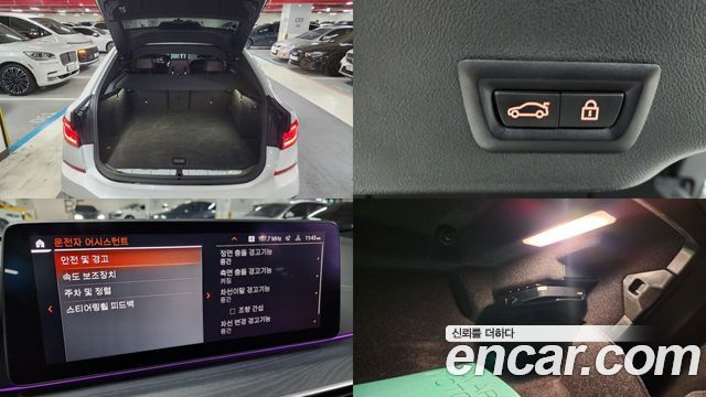 BMW Gran Turismo 2022 — photo 20