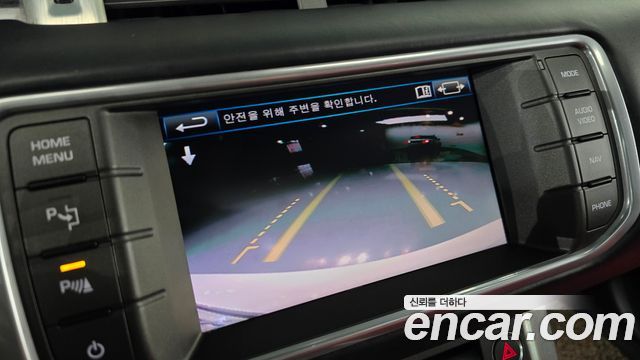 Land Rover Range Rover Evoque 2013 — photo 16