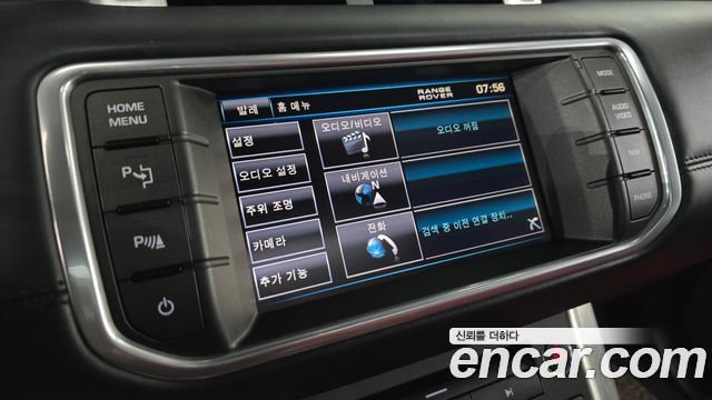 Land Rover Range Rover Evoque 2013 — photo 18