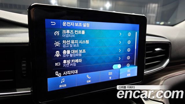Ford Explorer 2021 — photo 21