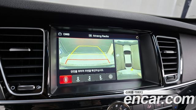 Kia K9 2015 — photo 15