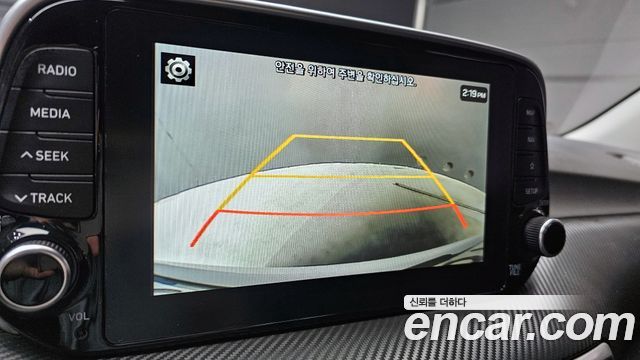 Hyundai Tucson 2020 — photo 21