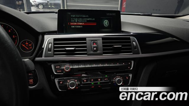 BMW 3-Series 2017 — photo 14