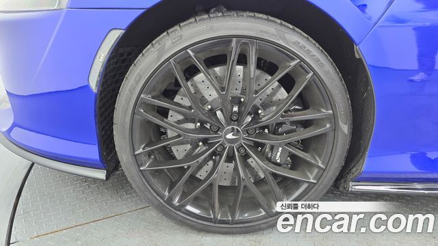 Mclaren GT 2023 — photo 5