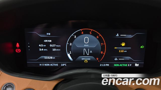 Mclaren GT 2023 — photo 8