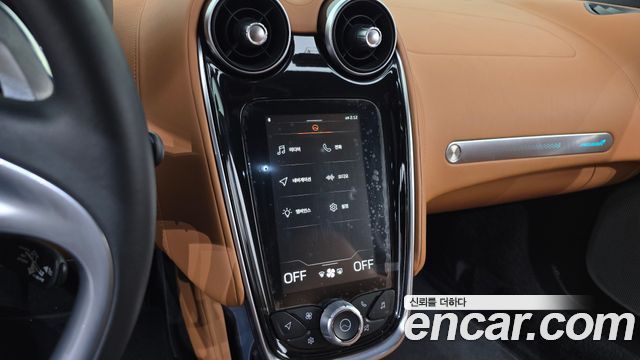 Mclaren GT 2023 — photo 13