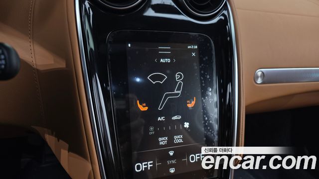 Mclaren GT 2023 — photo 15