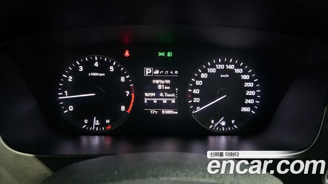 Hyundai Sonata 2017 — photo 8