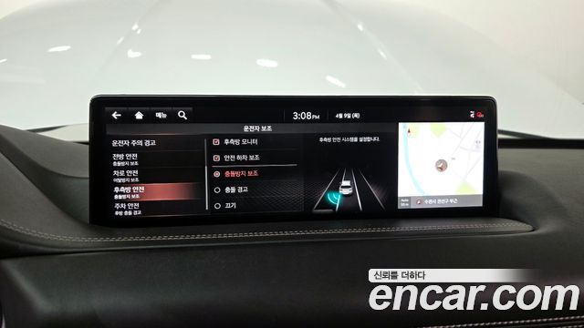 Genesis GV80 2020 — photo 23
